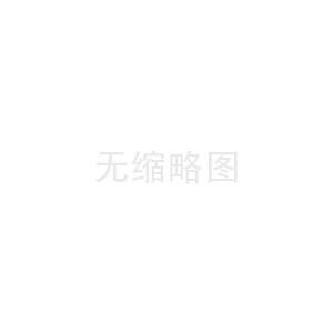 加盟商名稱(chēng)